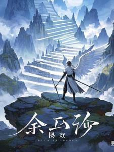 九霄仙府官方网站入口在哪