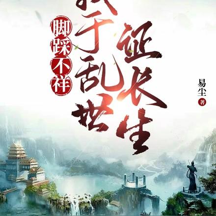 体球网比分即时比分新版