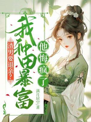 不干了