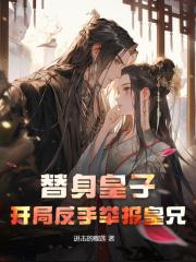 宁毅最后是什么结局