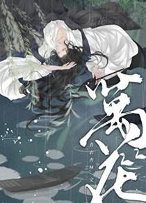在被迫成为万花的日子里 百度