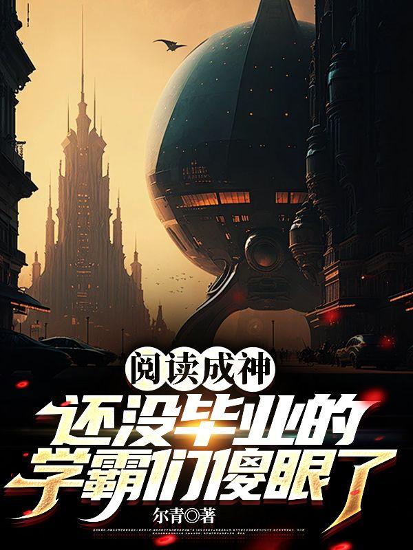 徐飞