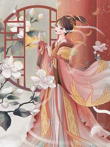 刘三月顾炎知乎