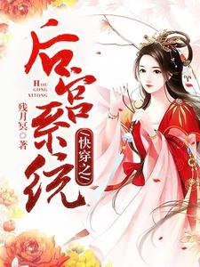 五十块钱买劳力士