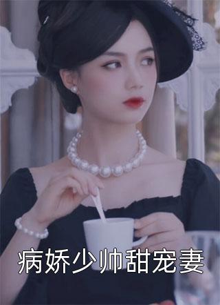 电竞不兄弟