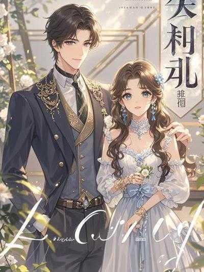 老婆竟让我的孩子叫别人爸爸什么意思