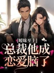 主角叫宋轻的