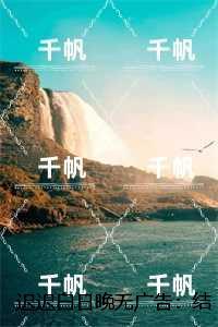 迟迟白日晚:结局+番外高口碑 迟迟白日晚:结局+番外高口碑