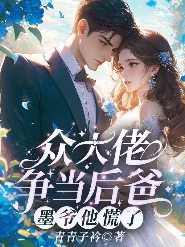江绾墨书砚 江绾墨书砚