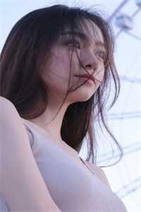 我的老婆是美人渣攻精校版全本