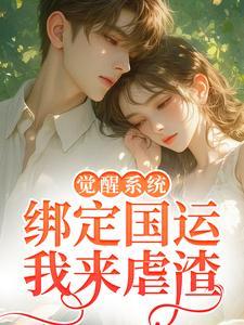 苏琪琳陆彦 苏琪琳陆彦