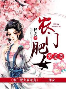 苏嫦曦盛景琰叶清 苏嫦曦盛景琰叶清