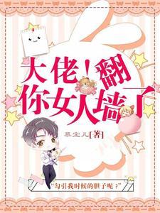 明歌傅时修 明歌傅时修