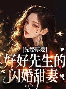 时远行秦书知 时远行秦书知