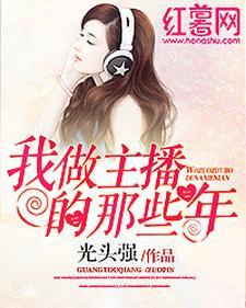 苏晓晴赵日天 苏晓晴赵日天