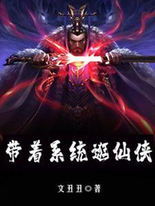 李牧萧梦琪 李牧萧梦琪
