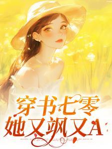 陆以安杨瑾年 陆以安杨瑾年