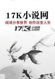 被逼换夫后,嫡姐日日在我府前下跪 被逼换夫后,嫡姐日日在我府前下跪
