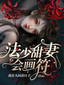 佚名 佚名