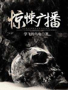 苏晨刘威