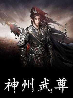 带着妈妈死遁后,我爸和男友掘地三尺找疯了 小三苏苒 带着妈妈死遁后,我爸和男友掘地三尺找疯了 小三苏苒