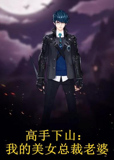 金陵照相馆