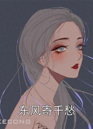 规则怪谈我的回合抽卡 规则怪谈我的回合抽卡