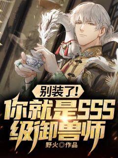 笑游西游 笑游西游