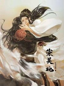 崇关北 崇关北