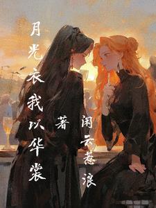今天拿下迟老师了吗 今天拿下迟老师了吗