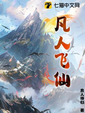 长生鼎 长生鼎