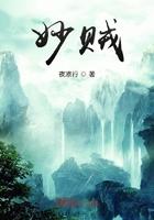 大唐少年行 大唐少年行