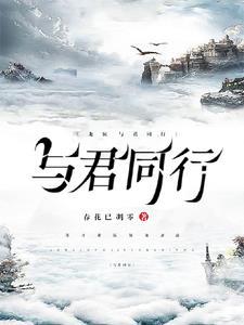 在龙族世界认清自己 在龙族世界认清自己