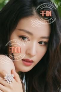 缘君试读