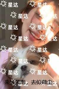 来如风雨,去似微尘:优质全文 来如风雨,去似微尘:优质全文
